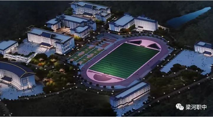 梁河縣職業(yè)高級(jí)中學(xué)